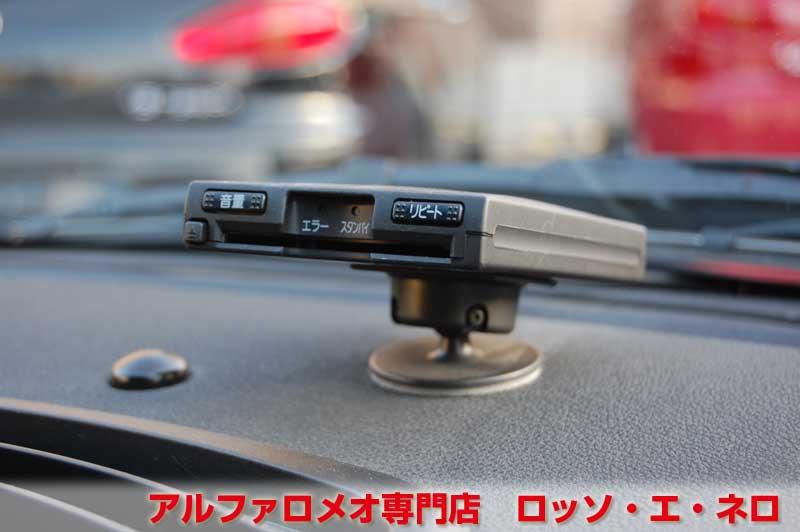 アルファロメオ147TI　ツインスパークセレスピード　アルファレッド・1オーナー　スポーツレザー・HID