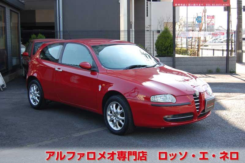 【新入荷】　アルファロメオ147　ツインスパーク・5ＭＴ　アルファレッド・3ドア　走行21,000キロ！！