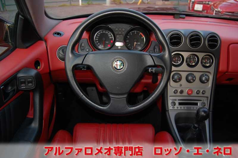 アルファロメオGTV　3.2V6・6MT　ブラック・赤レザー