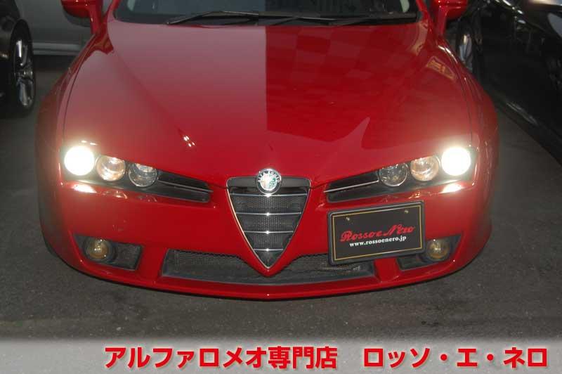 アルファロメオブレラ　SkyWindow　3.2JTSQ4_Q-トロニック