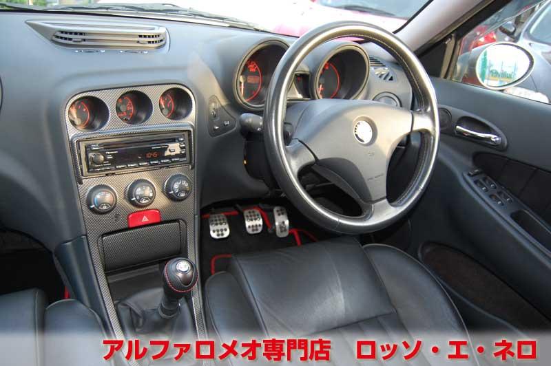 【新入荷】　アルファロメオ156　2.5V6・6MT　アルファレッド　社外マフラー
