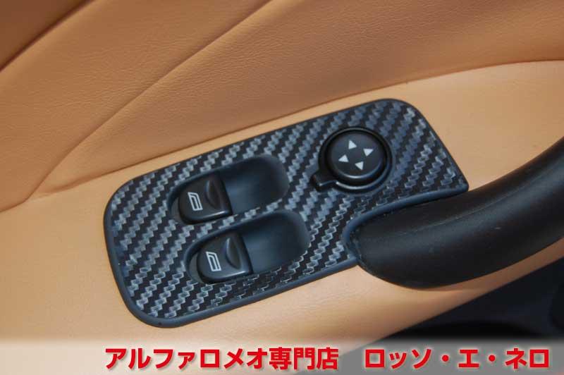 【新入荷】　アルファロメオＧＴ　3.2Ｖ6・6ＭＴ　アマルフィライトグレー　タンレザー　タイベル一式交換済み