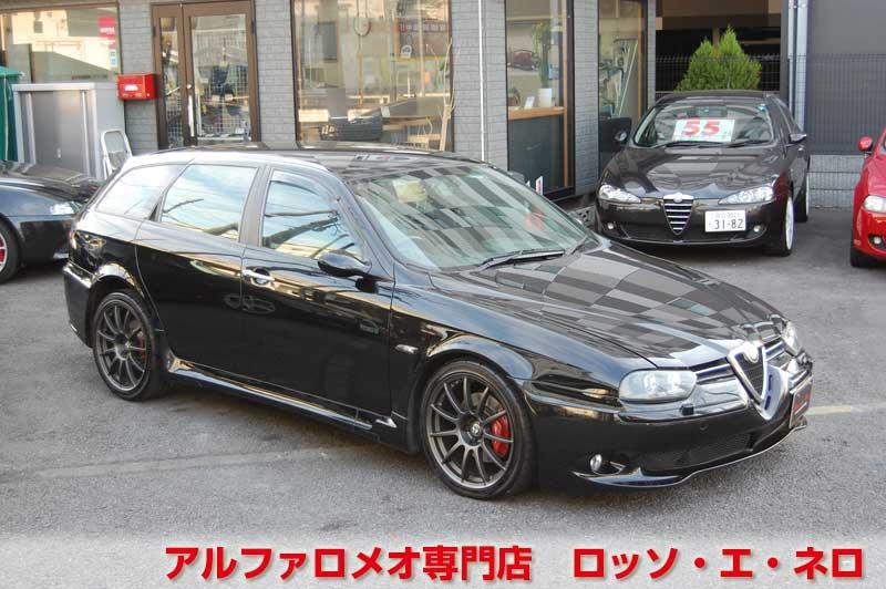アルファ156GTAスポーツワゴン　3.2Ｖ6・セレスピード　黒・ブラックレザー　18AW・ナビ・ＴＶ