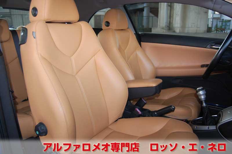 【新入荷】　アルファロメオＧＴ　3.2Ｖ6・6ＭＴ　走行距離14000キロ
