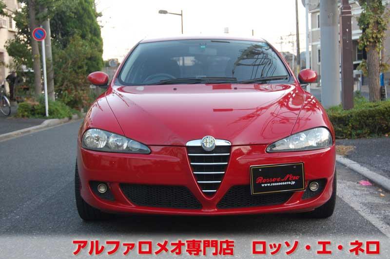 アルファロメオ147　後期・1.6TS・MT　アルファレッド・5ドア　ローダウン＆１７AW