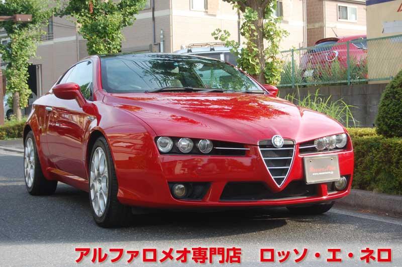アルファロメオブレラ　SkyWindow　3.2JTSQ4_Q-トロニック