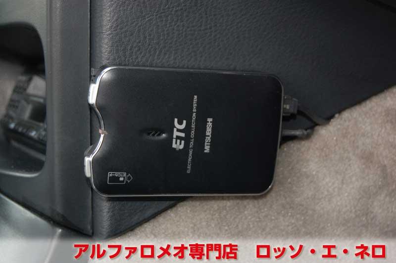 【新入荷】　アルファロメオＧＴＶ　3.0Ｖ6・5ＭＴ・ブルー　タイミングベルト　＆ウオーターポンプ交換済