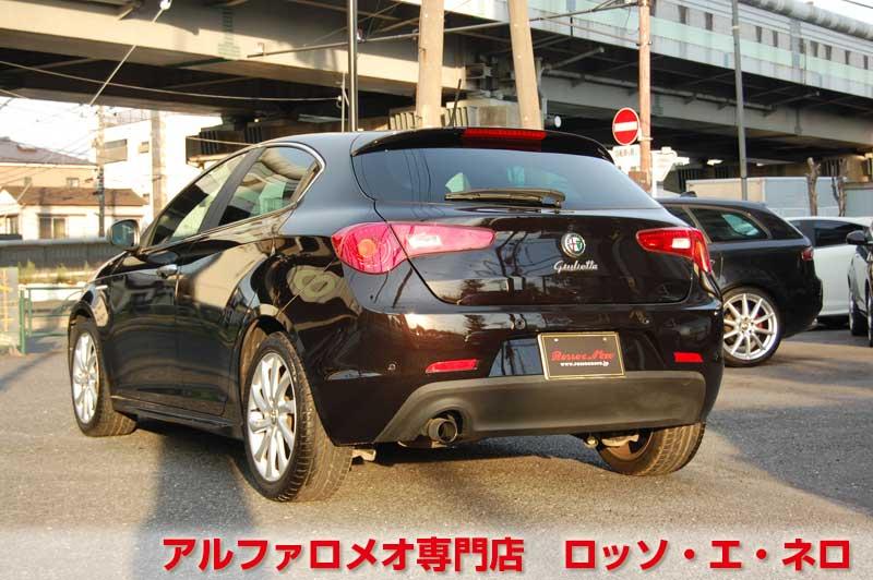 アルファロメオ　ジュリエッタ　コンペティツィオーネ　黒・33000キロ