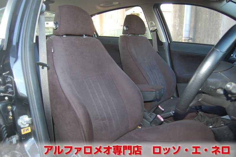 アルファロメオ147　1.6ツインスパーク　5MT・右H・5ドア　走行29000キロ