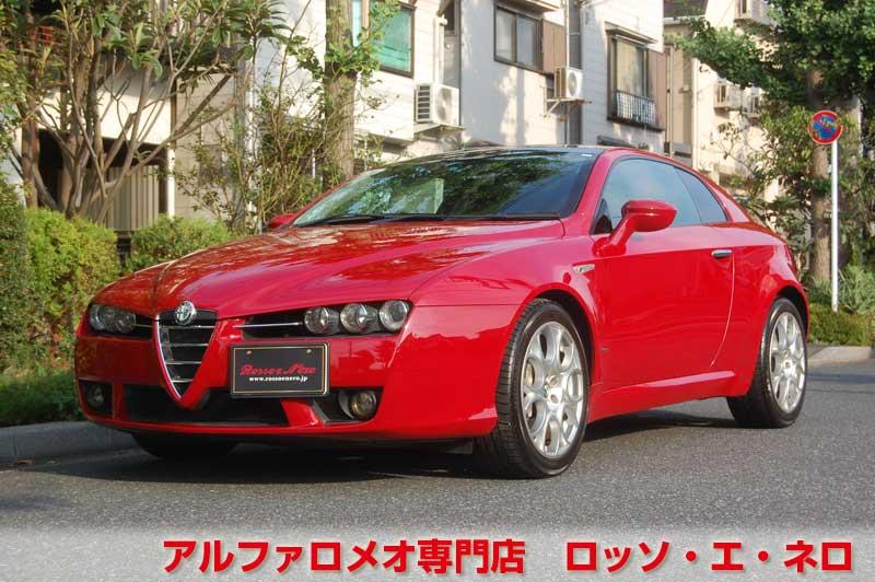 アルファロメオブレラ　SkyWindow　3.2JTSQ4_Q-トロニック
