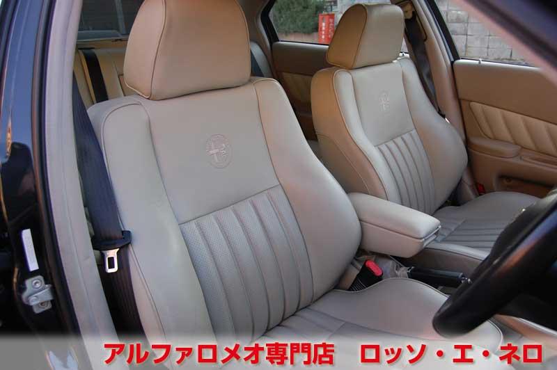 アルファロメオ166　3.0V6・ブラック　エグゼクティブ　タイベル一式交換済み