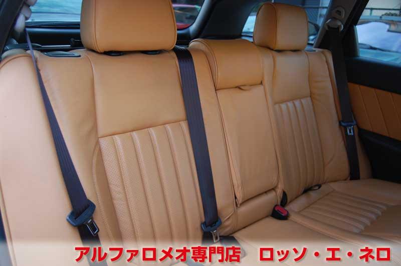 【1/21まで】　アルファロメオ156SW　2.5V6Qシステム　ブルー・タンレザー