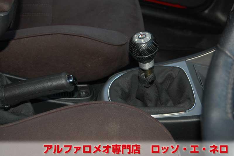 アルファロメオ147　後期・1.6TS・MT　アルファレッド・5ドア　ローダウン＆１７AW