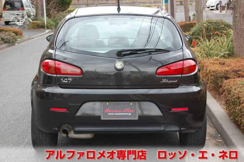 アルファロメオ147　後期セレスピード　ハラマブラック　走行33000ｋｍ