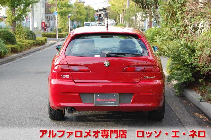 アルファロメオ156　スポーツワゴン　後期・ＪＴＳセレスピード　走行33000キロ