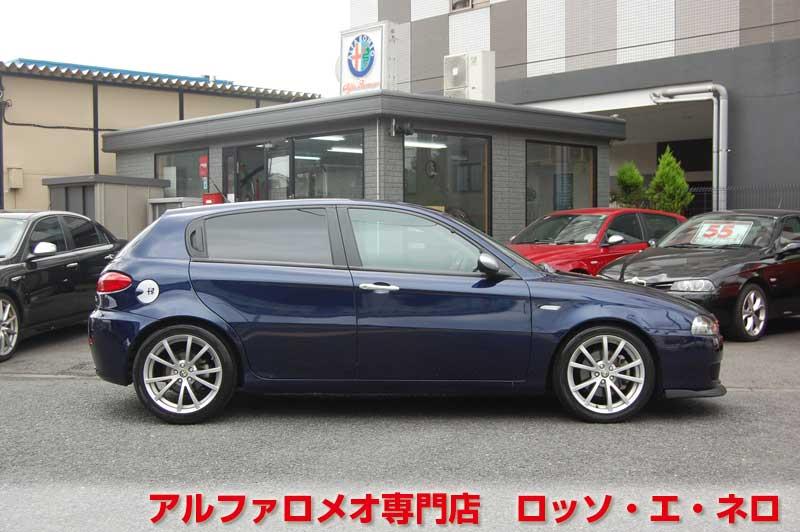【新入荷】　アルファロメオ147後期　ツインスパークセレスピード　ローダウン・マフラー　タイベル一式交換済み
