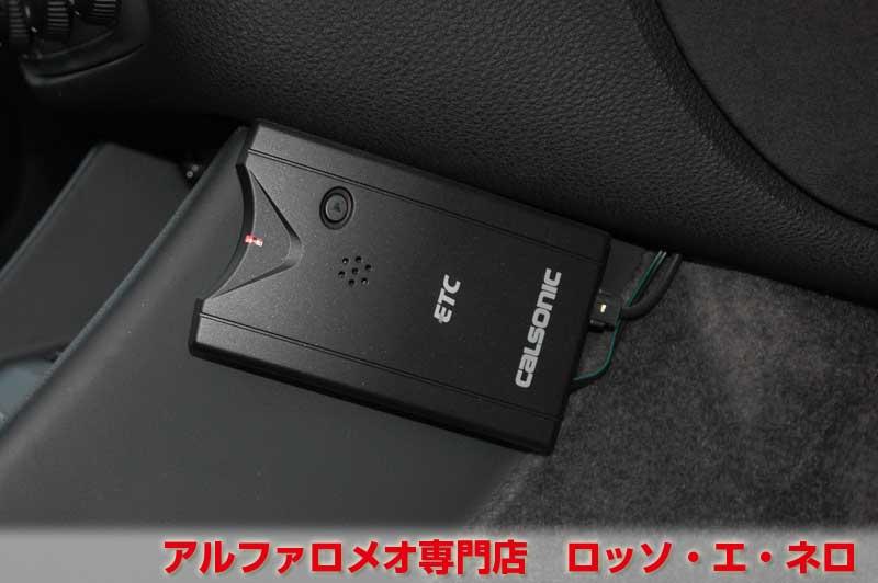 アルファロメオ147　1.6ツインスパーク　アルファレッド・5ドア