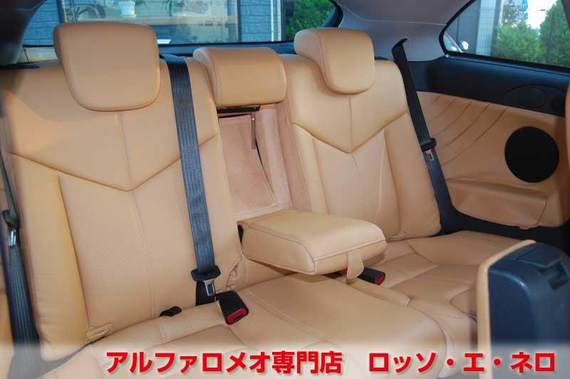 【新入荷】　アルファロメオＧＴ　3.2Ｖ6・6ＭＴ　アマルフィライトグレー　タンレザー　タイベル一式交換済み