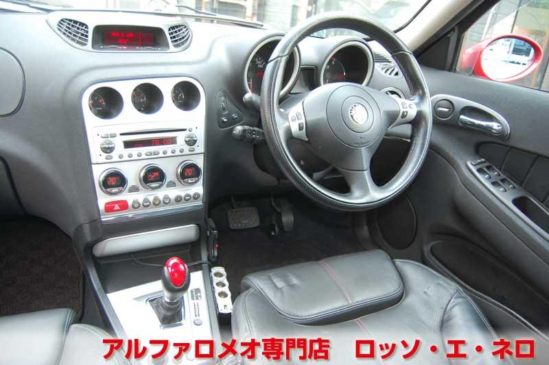 【新入荷】　アルファロメオ156　2.0ＪＴＳセレスピード　スポーツレザー　タイミングベルト＆　ウオーターポンプ交換済
