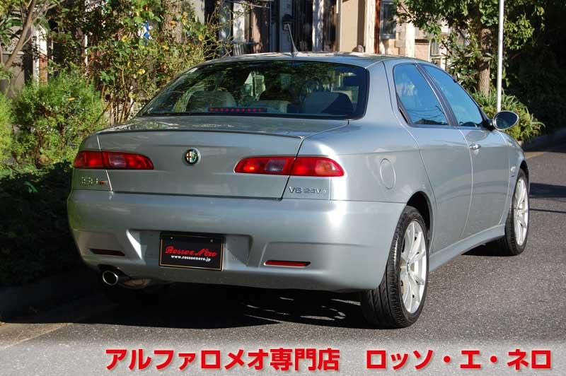 【新入荷】　アルファロメオ156ＴＩ　2.5Ｖ6Qシステム　スターリンググレー　タイベル一式交換済み