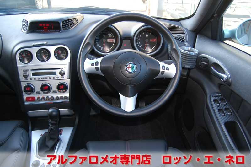 【新入荷】　アルファロメオ156ＴＩ　2.5Ｖ6Qシステム　スターリンググレー　タイベル一式交換済み