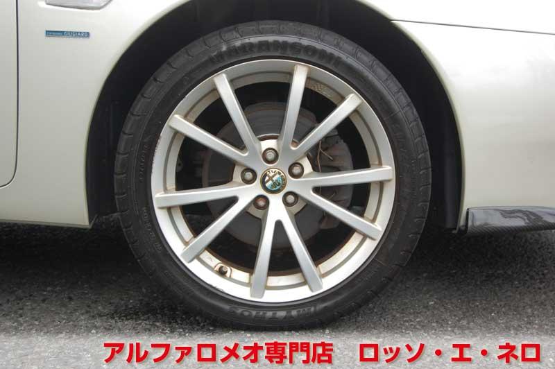 アルファロメオ156　後期・ＪＴＳセレスピード　ヌボラホワイト　34,000キロ