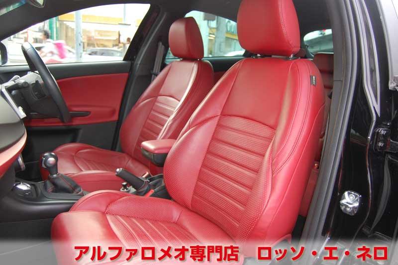 【新入荷】　アルファロメオ　ジュリエッタ　スポルティーバ　後期・黒・赤内装　25000キロ