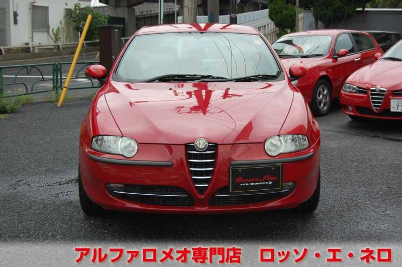 アルファロメオ147　ツインスパークセレスピード　アルファレッド・タンレザー　走行1800キロ！！