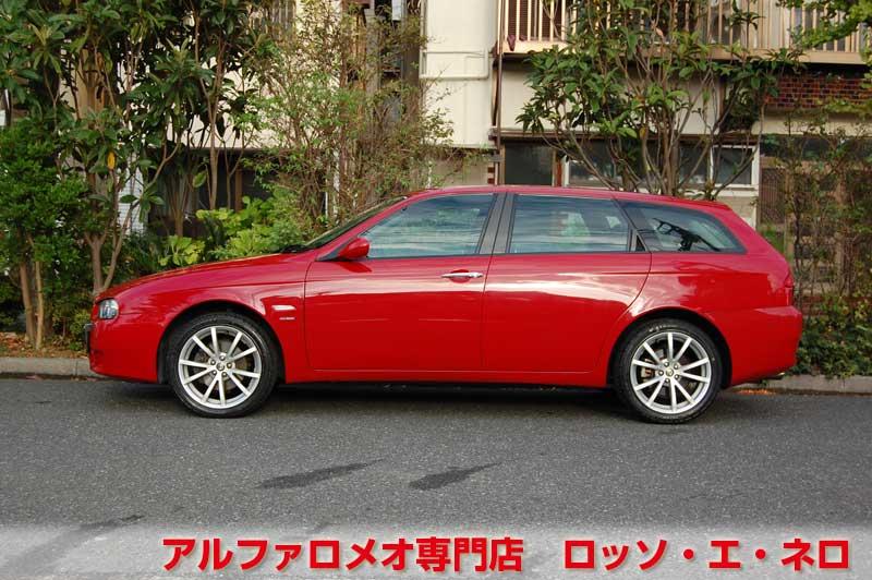 アルファロメオ156　スポーツワゴン　後期・ＪＴＳセレスピード　走行33000キロ