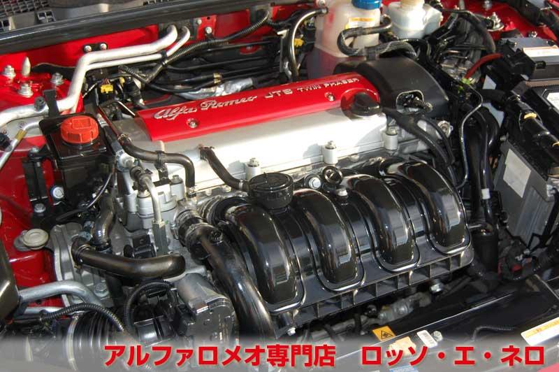 【新入荷】　アルファロメオ159　スポーツワゴン　2.2ＪＴＳセレスピード　赤・ベージュ内装