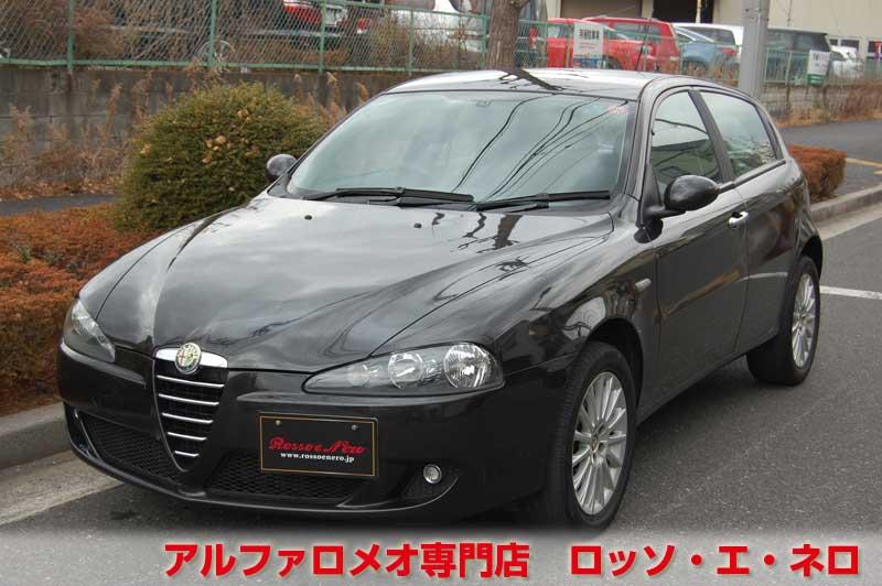 アルファロメオ147　後期セレスピード　ハラマブラック　走行33000ｋｍ