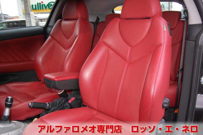 アルファロメオＧＴ　2.0ＪＴＳセレスピード　エクスクルーシブ・ブラック　赤レザーシート