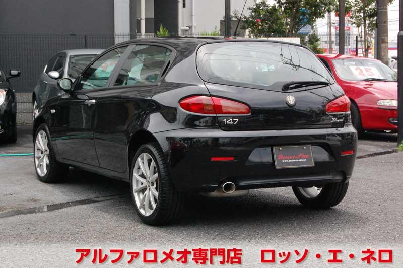 アルファロメオ147後期　ツインスパークセレスピード　黒・5ドア・ベージュ内装