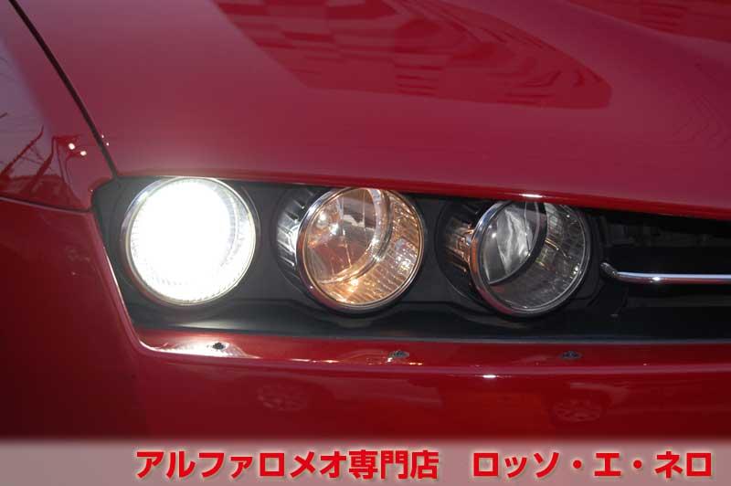 【新入荷】　アルファロメオ159　スポーツワゴン　2.2ＪＴＳセレスピード　赤・ベージュ内装