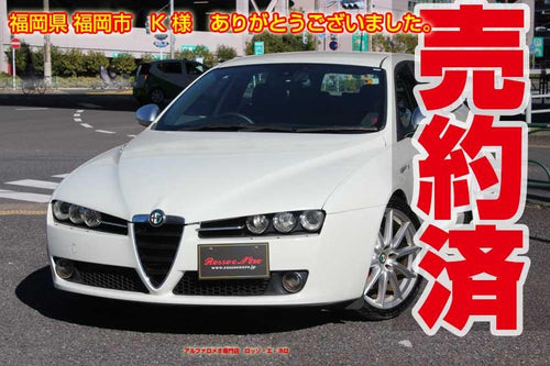 アルファロメオ159Ti スポーツワゴン セレスピード　アイスホワイト　ミッションコンピューターO/H