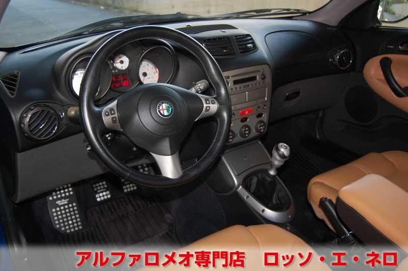 【新入荷】　アルファロメオＧＴ　3.2Ｖ6・6ＭＴ　走行距離14000キロ
