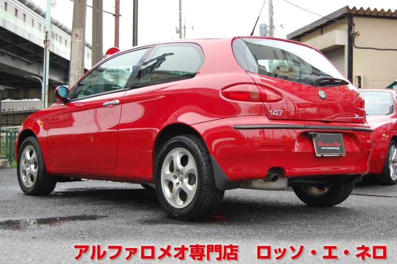アルファロメオ147　ツインスパークセレスピード　アルファレッド・タンレザー　走行1800キロ！！