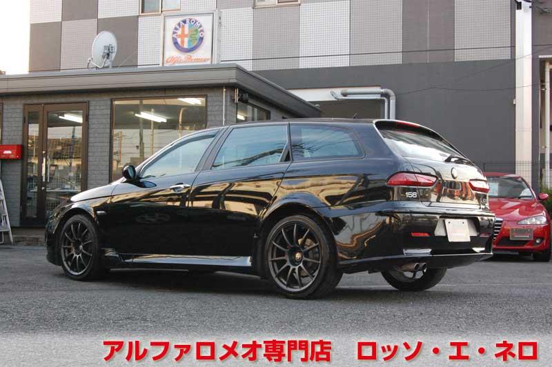 アルファ156GTAスポーツワゴン　3.2Ｖ6・セレスピード　黒・ブラックレザー　18AW・ナビ・ＴＶ