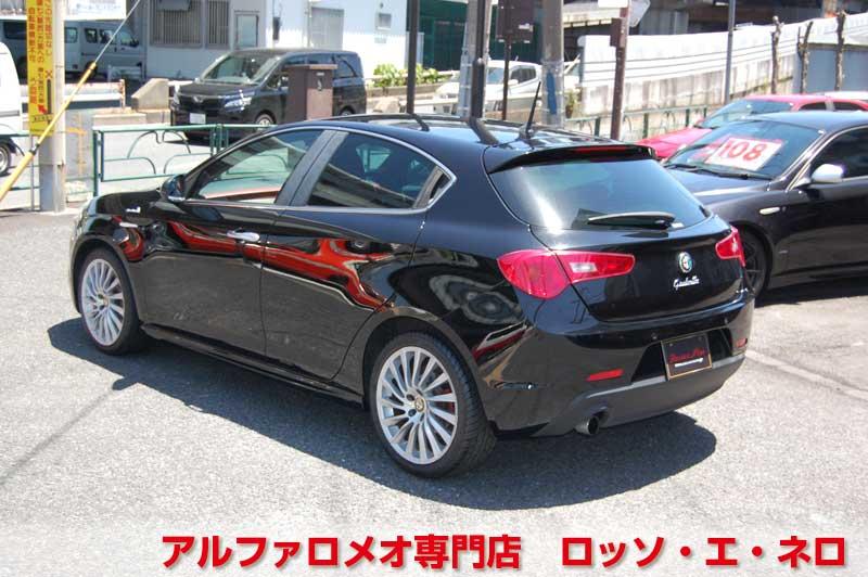 【新入荷】　アルファロメオ　ジュリエッタ　スポルティーバ　後期・黒・赤内装　25000キロ