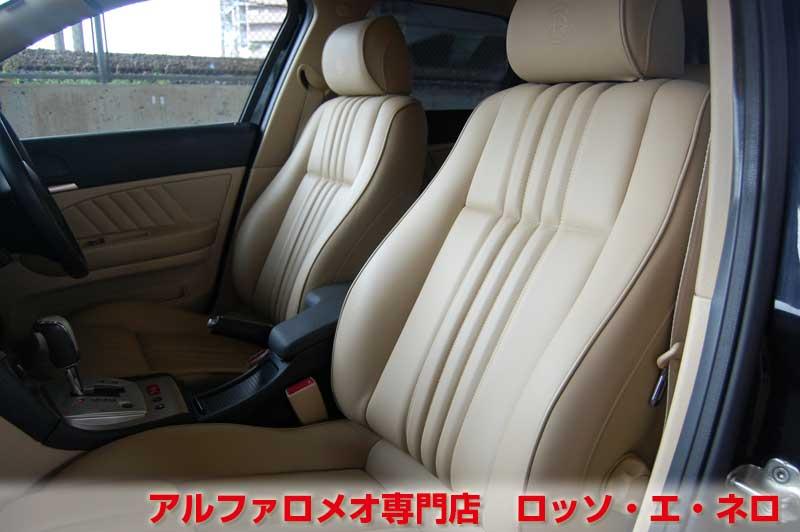 【新入荷】　アルファロメオ159SW　3.2ＪＴＳＱ４Ｑトロ　ディスティンクティブ　39000キロ