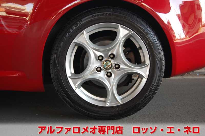 アルファロメオブレラ　スカイウィンドウ　2.2JTS・6MT・赤