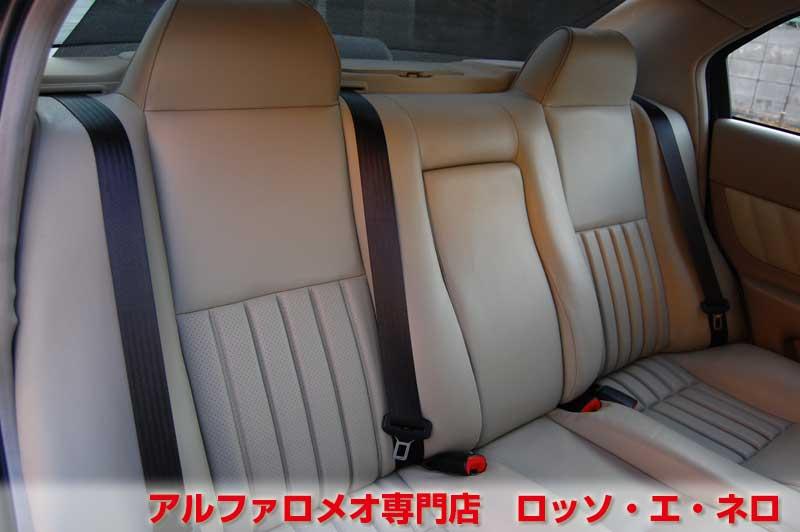 アルファロメオ166　3.0V6・ブラック　エグゼクティブ　タイベル一式交換済み