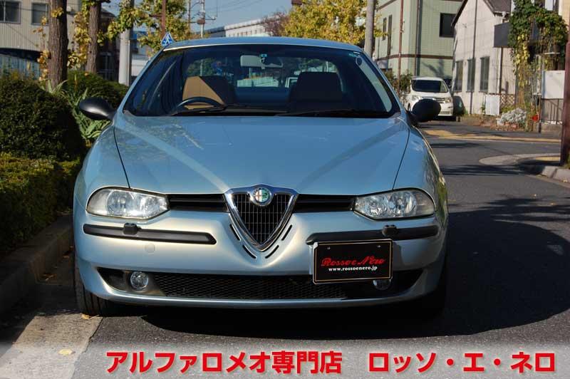 【新入荷】　アルファロメオ156 2.5V・6MT　ヌヴォラブルー　走行50,000キロ