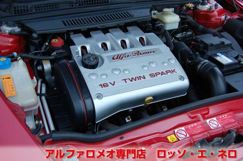 【新入荷】　アルファロメオ147　ツインスパークセレスピード　アルファレッド・５ドア　タイミングベルト＆　ウオーターポンプ交換済み