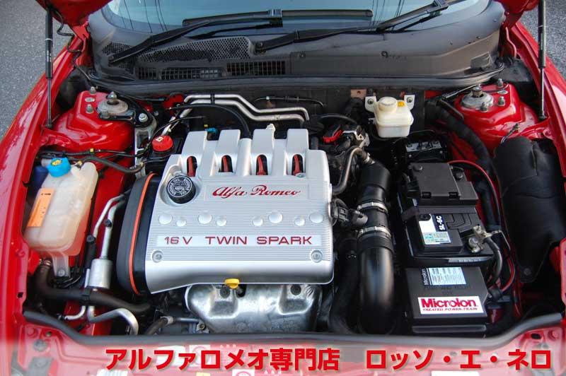 アルファロメオ147　後期・1.6TS・MT　アルファレッド・5ドア　ローダウン＆１７AW