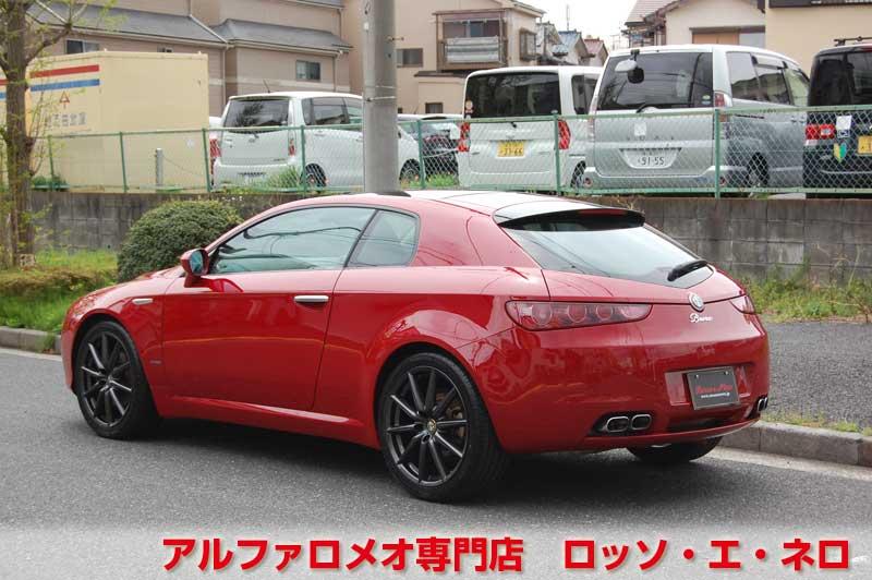 アルファロメオブレラ　スカイウインドウ　2.2JTSセレスピード　走行2万キロ