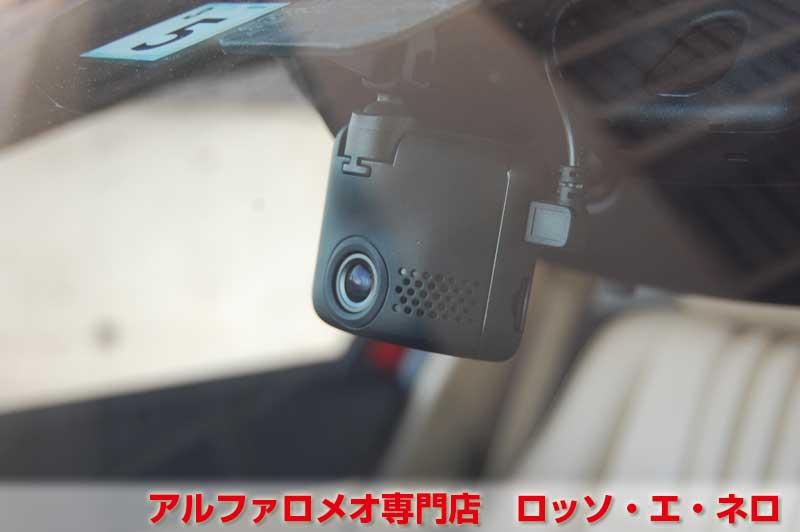 アルファロメオ159　スポーツワゴン　2.2セレスピード・赤