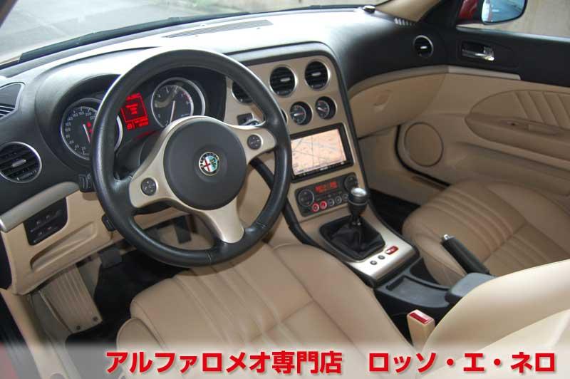 アルファロメオ159　3.2JTS・Q4・6ＭＴ　68000キロ