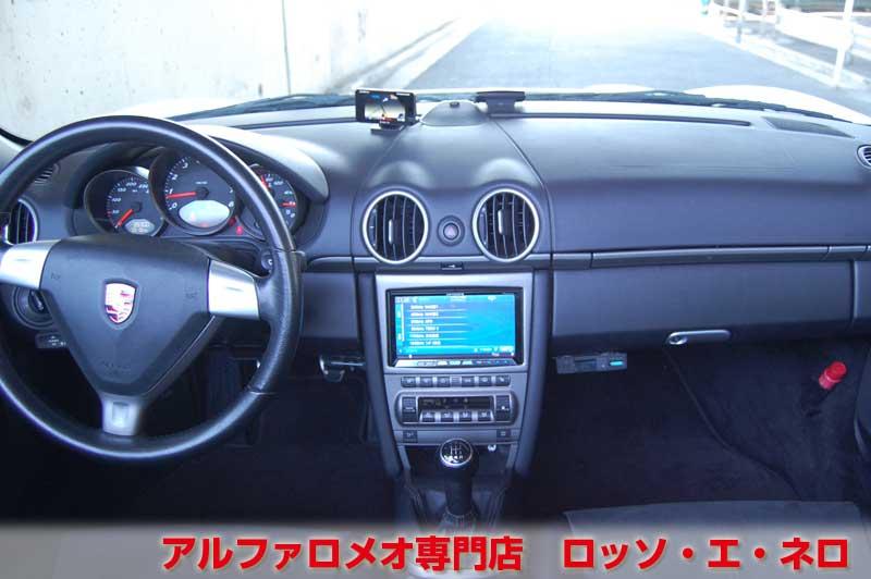 ポルシェボクスター 2.7マニュアル　バイキセノン　ETC・HDDナビ完備