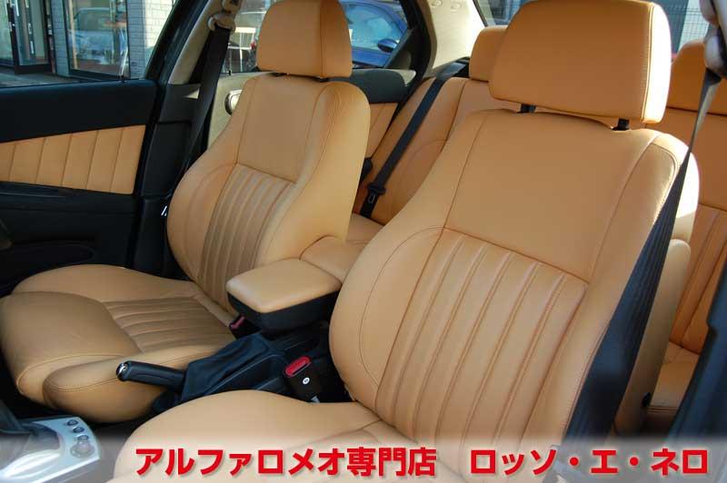 【新入荷】　アルファロメオ156　2.5Ｖ6Ｑシステム　フェイズ３（後期型）　ハラマブラック・タンレザー　ワンオーナー